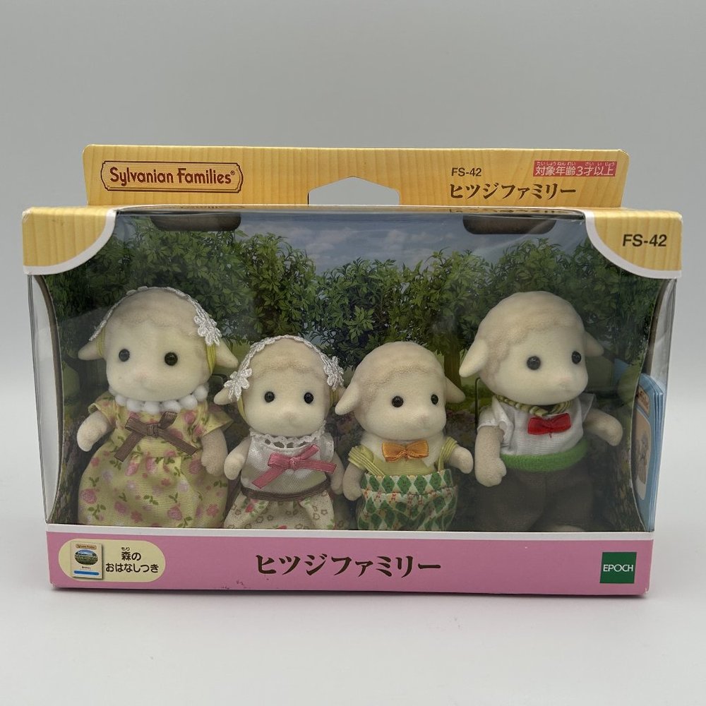 Sylvanian Families FS-42 Sheep Family Dolls Figures Epoch Original Box 2021